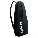 Yonex 42322 Team Racket Case 2R Black